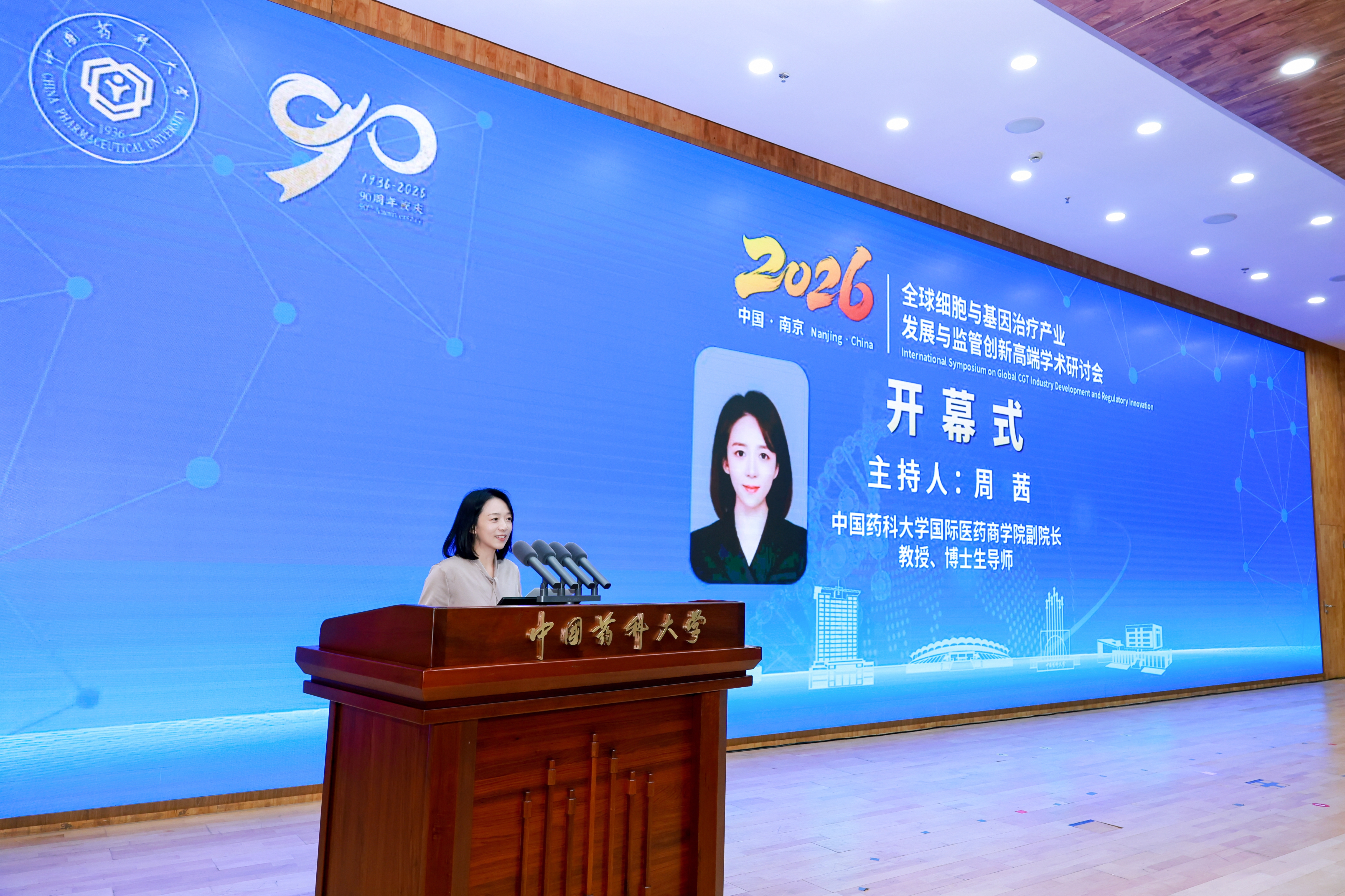 21点游戏下载