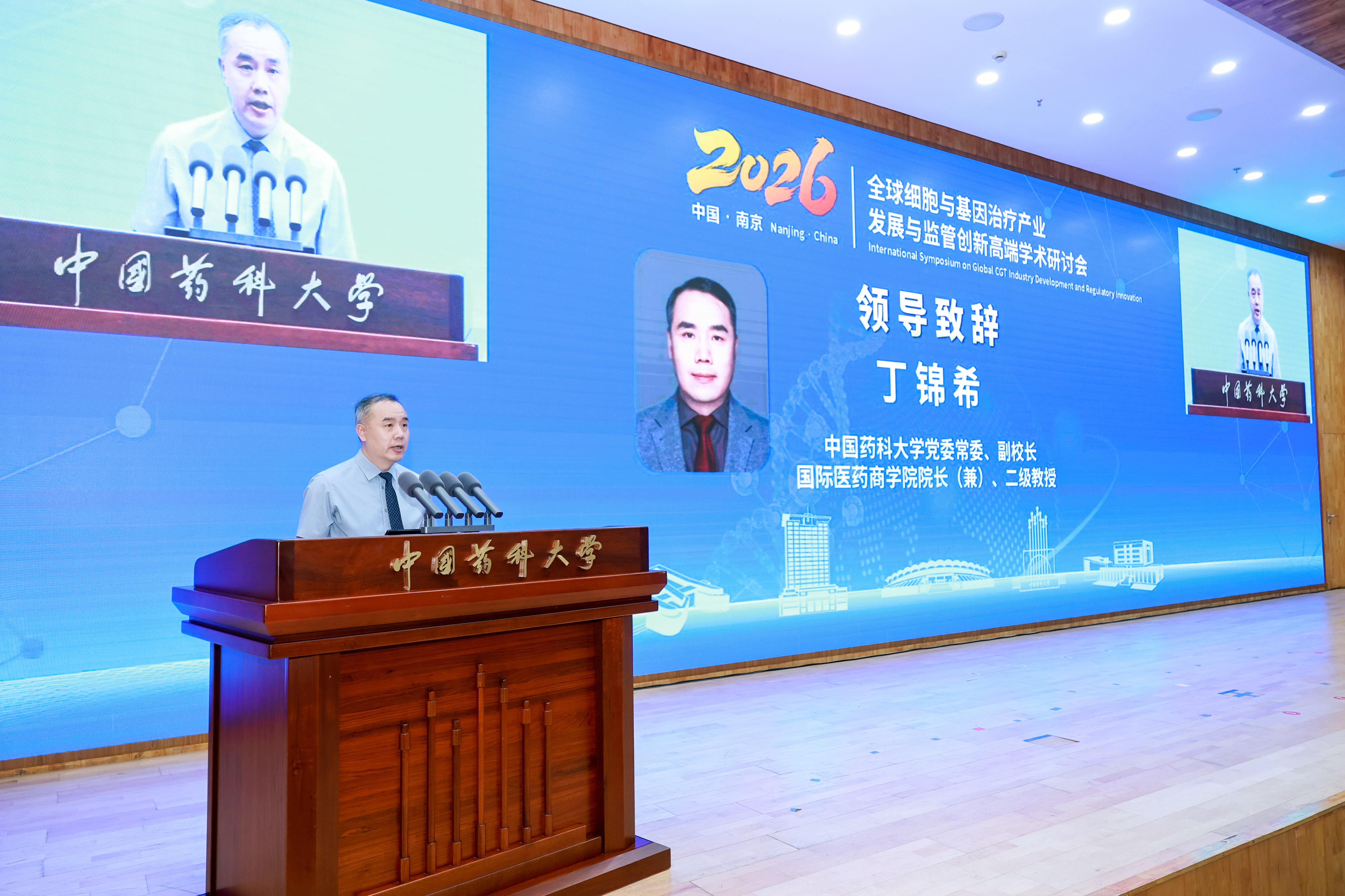 21点游戏下载