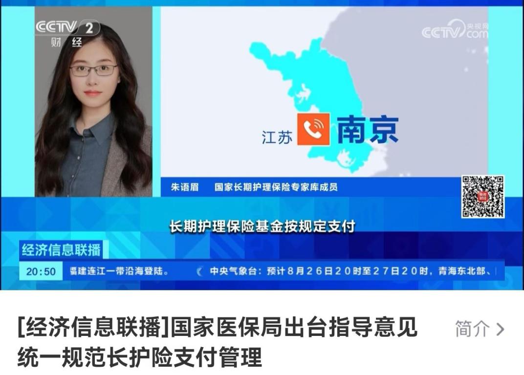 21点游戏下载