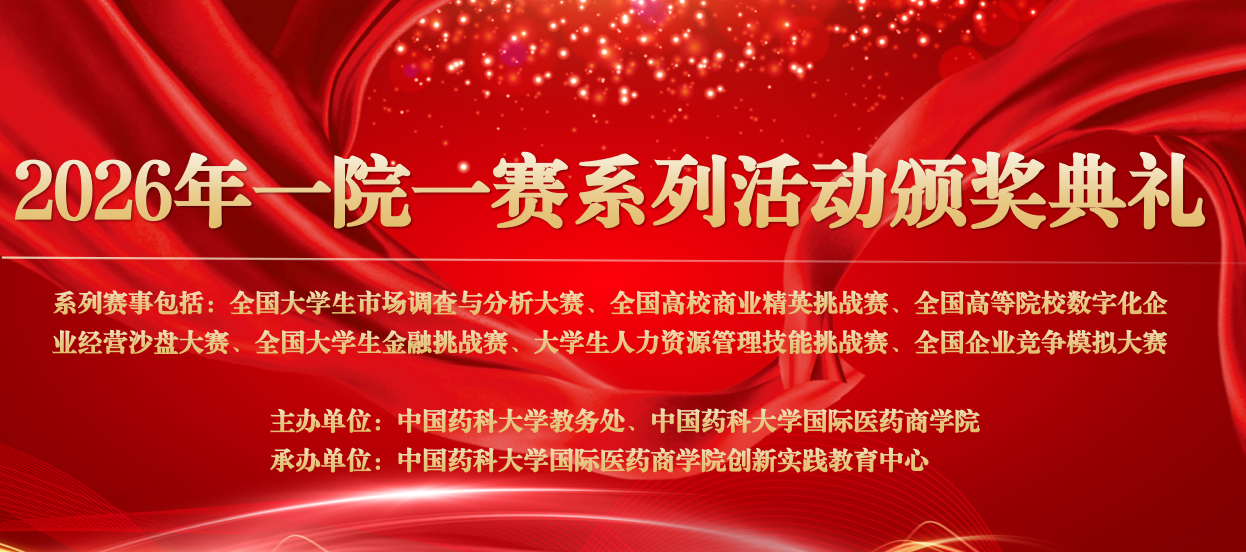 21点游戏下载