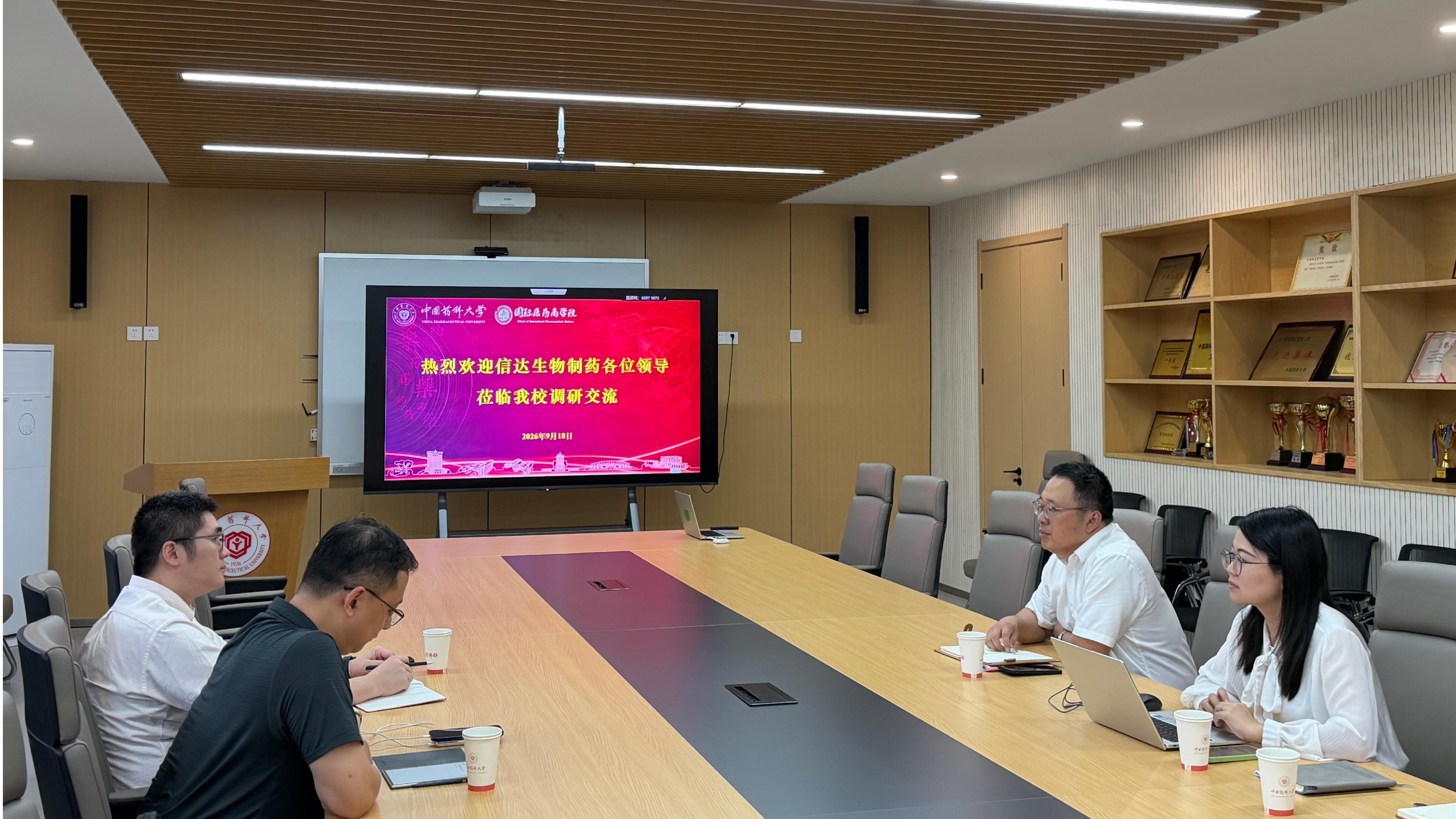 21点游戏下载