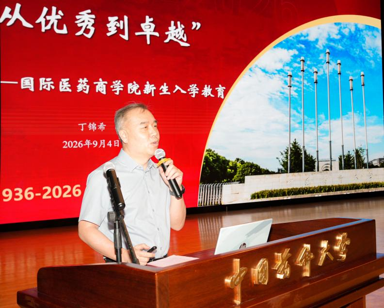 21点游戏下载