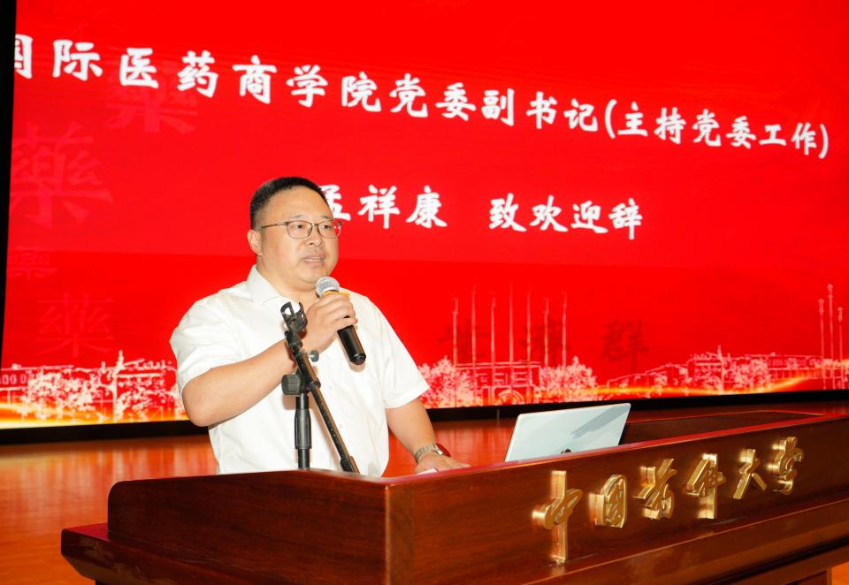 21点游戏下载