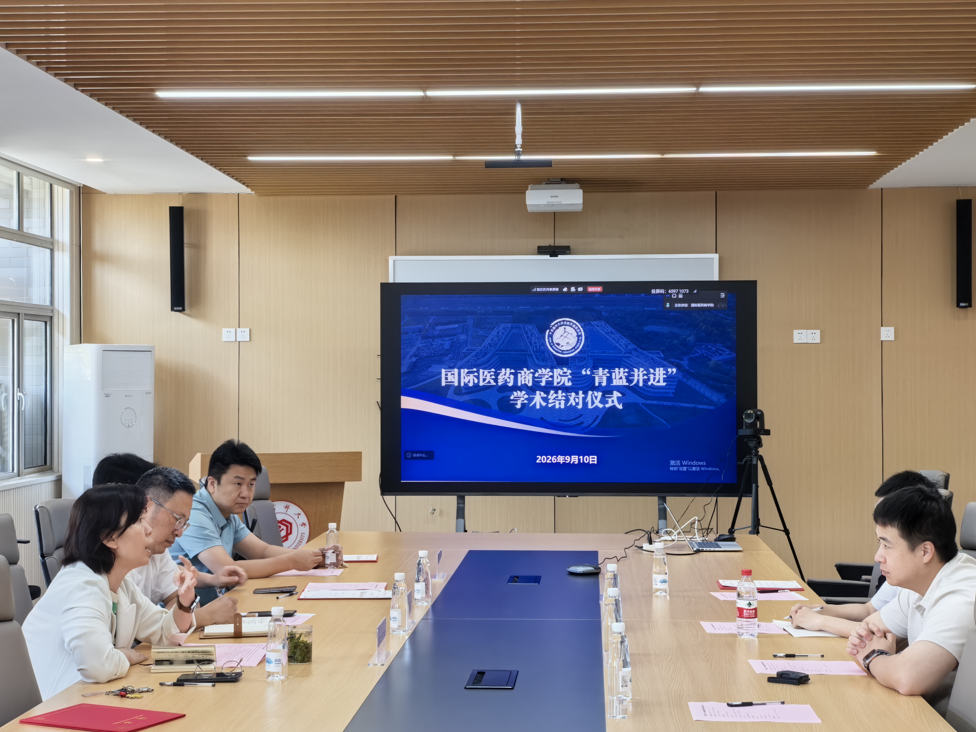 21点游戏下载