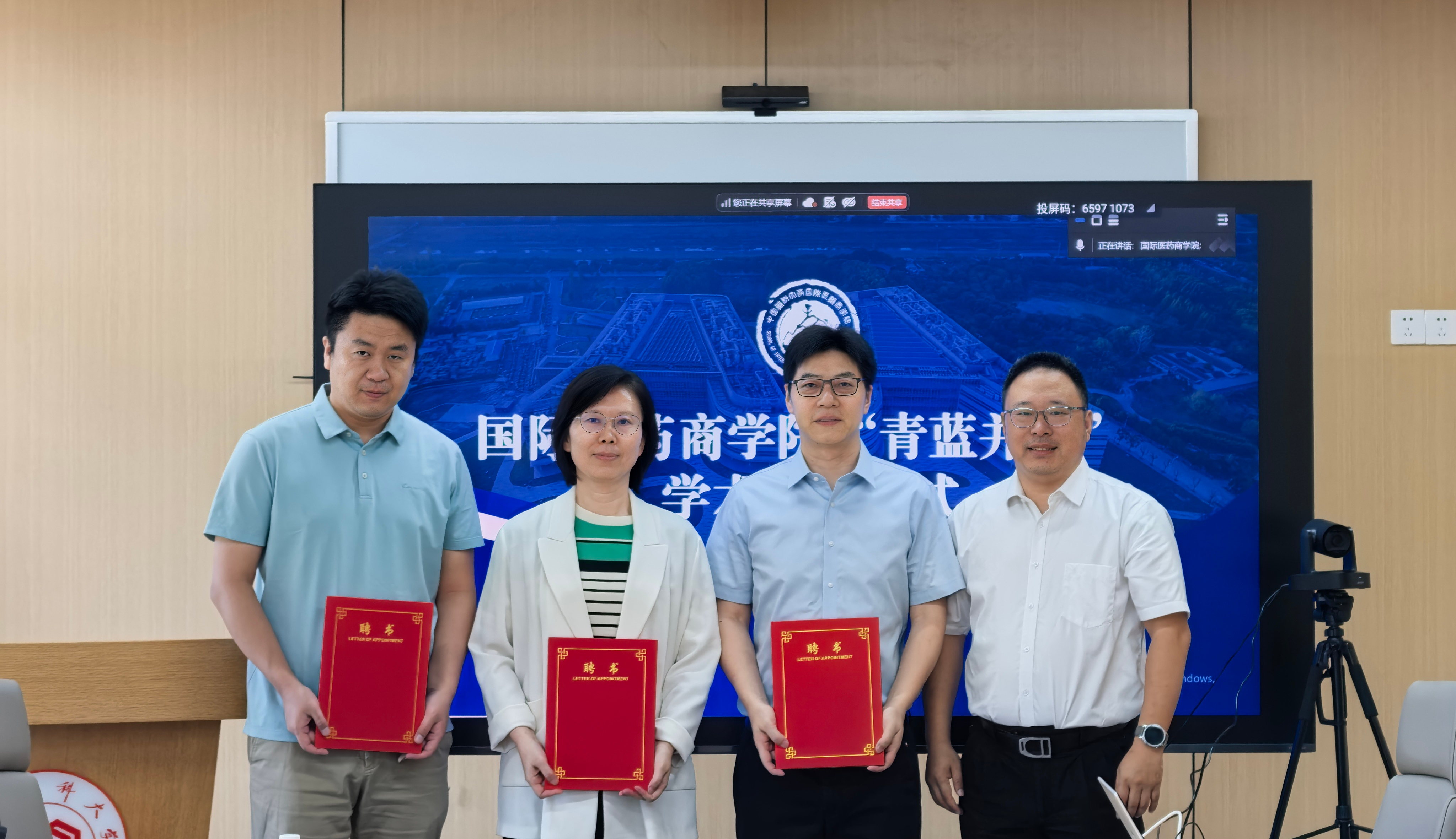 21点游戏下载