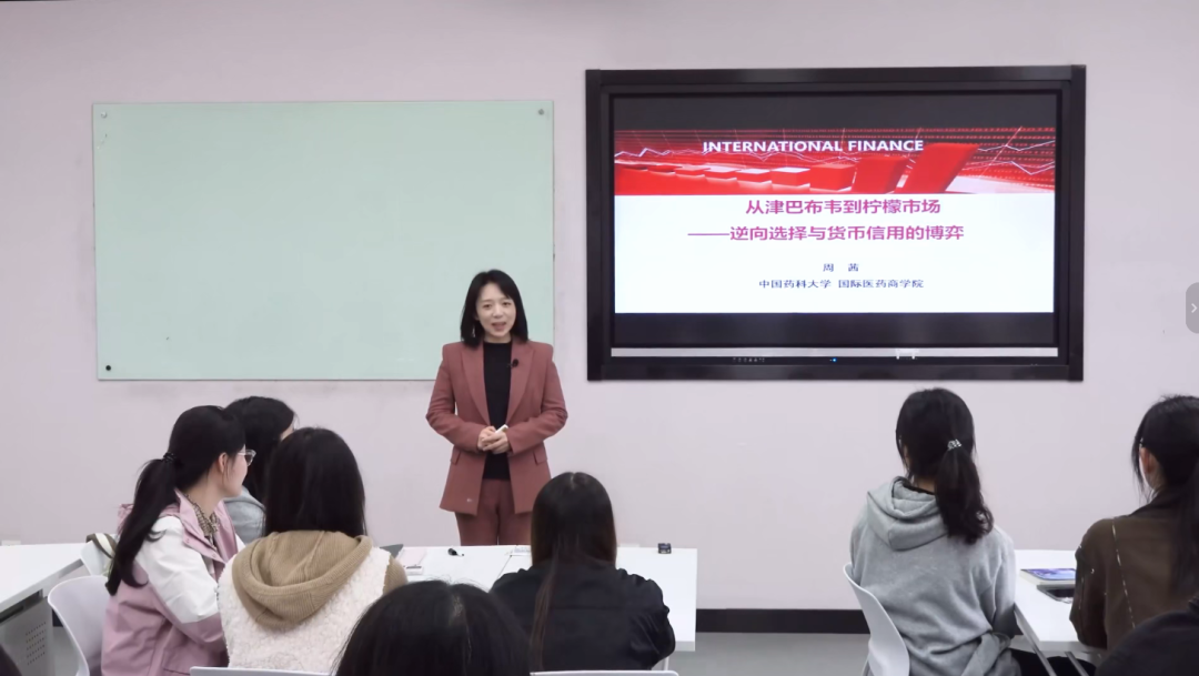 21点游戏下载